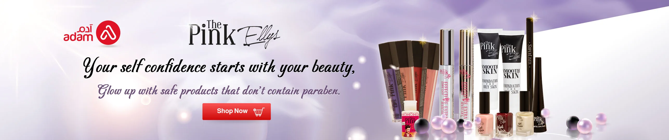 the pink ellys_m_en.webp | Adam Pharmacies